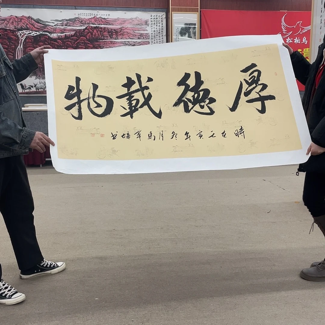 书法可口可乐公司旗下一辆摩托车的自行车摩托车