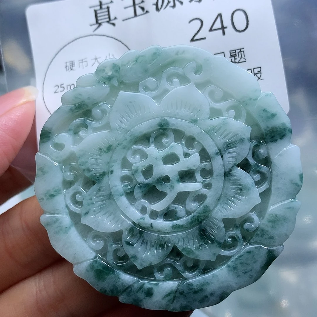 翡翠未镶嵌颈饰240