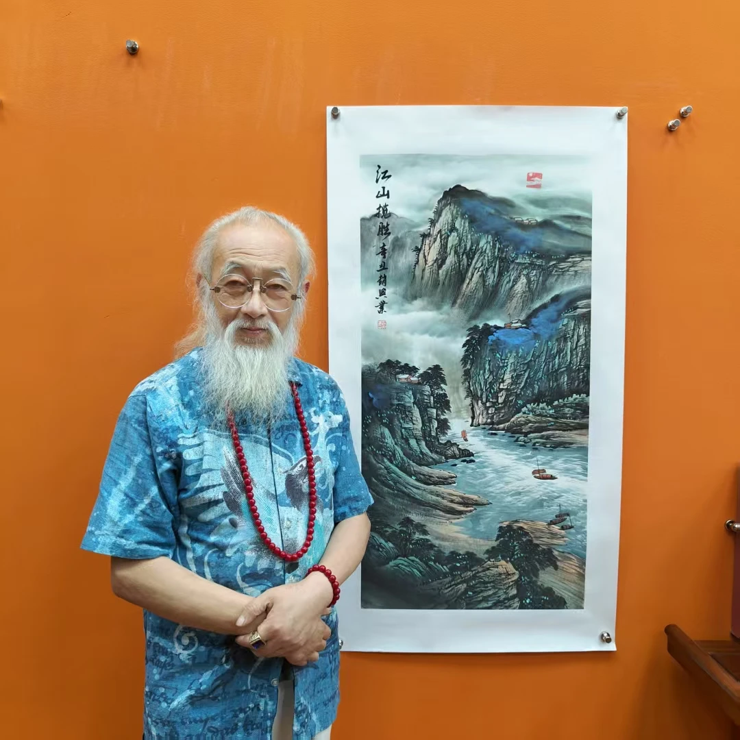 赵兴业《江山揽胜》三尺竖 托裱 100*55cm -古墨堂3
