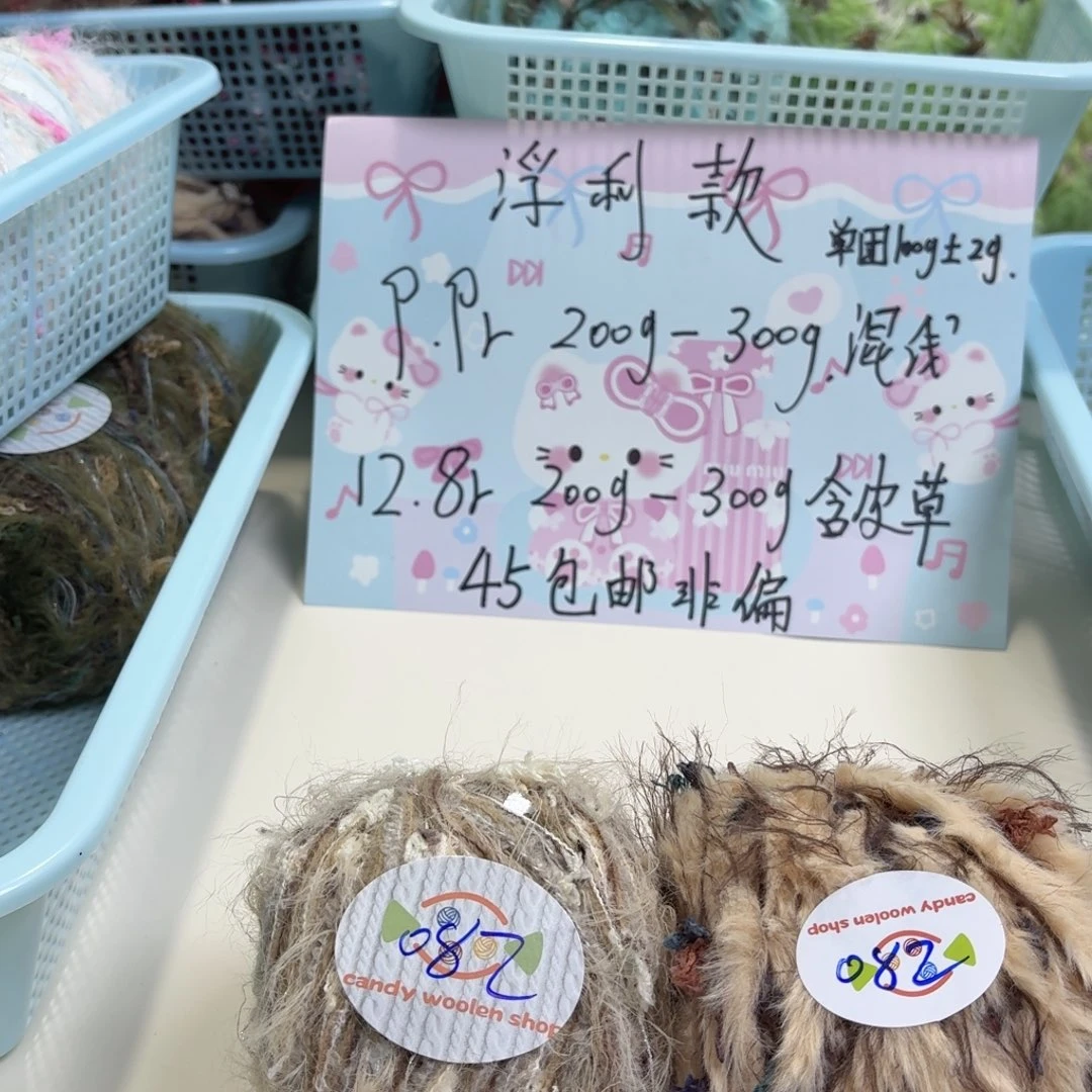 这个世界没有什么值得留恋082