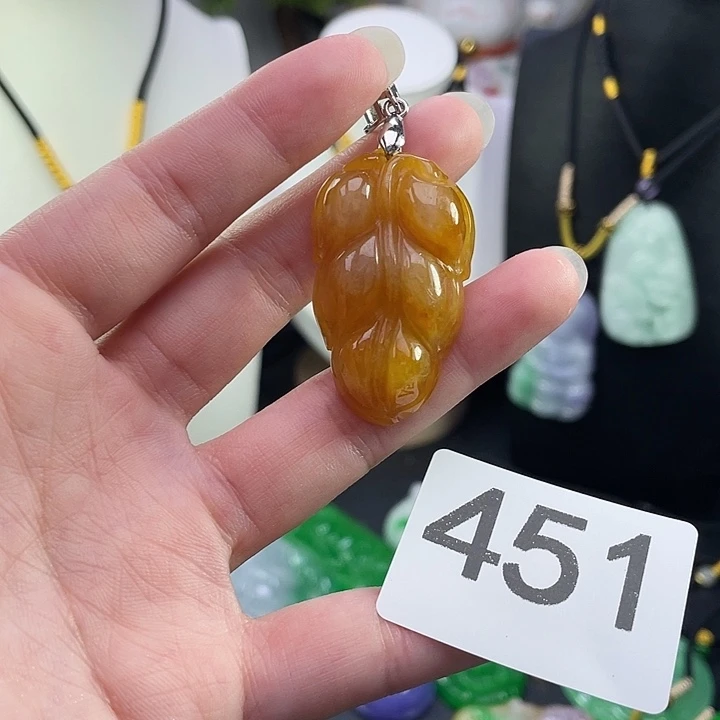 翡翠未镶嵌吊坠(赠链)