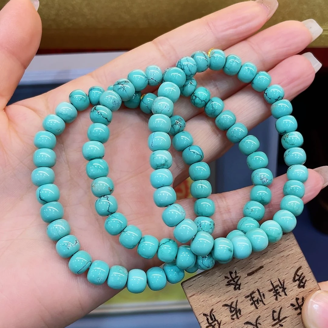 绿松石颈饰未镶嵌