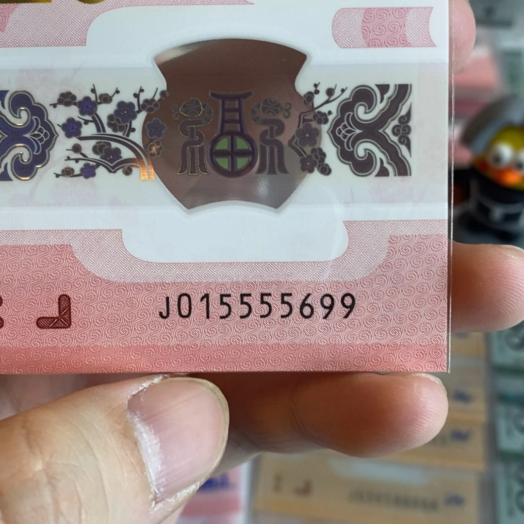 塑料。。。。。5699。。。。