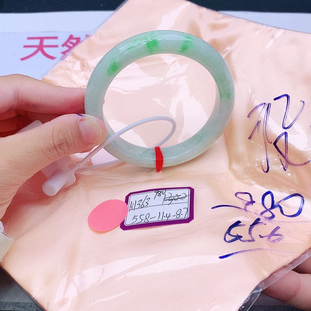 未镶嵌手镯翡翠翡翠