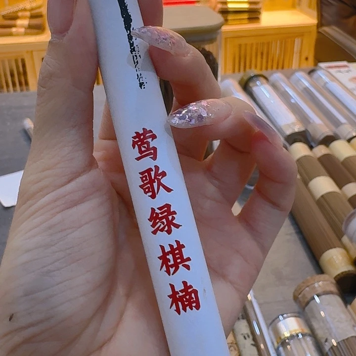 玲珑香阁闪购专用链接