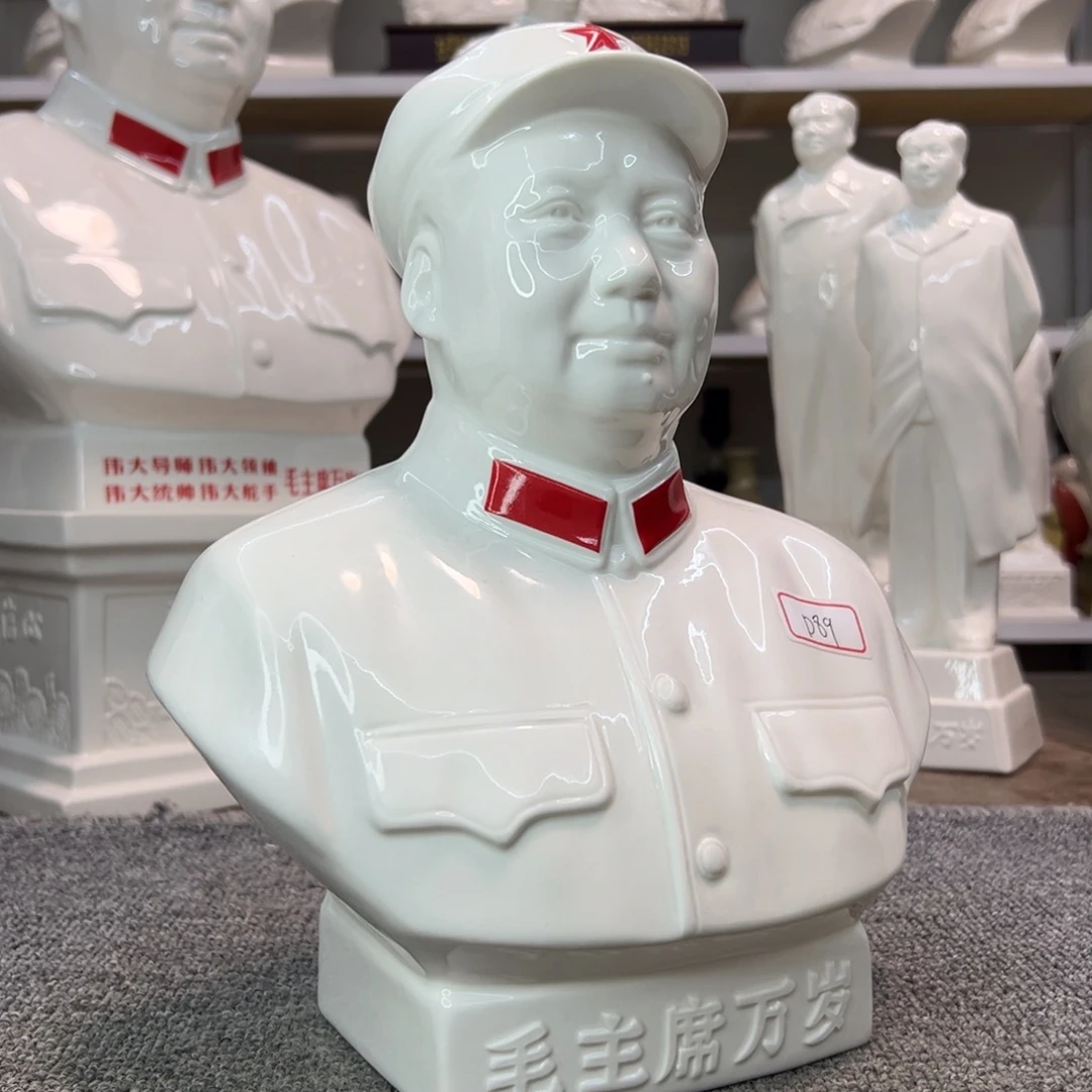 瓷片瓷片瓷片制作工艺等方面