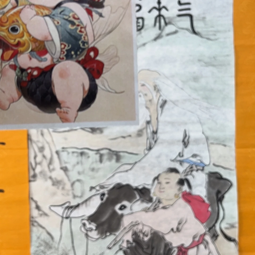 天***勤老师说我的头发长