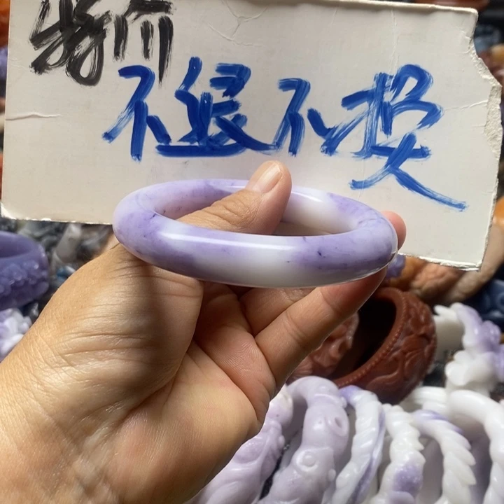 未镶嵌手镯石英质玉（佘太翠）好*