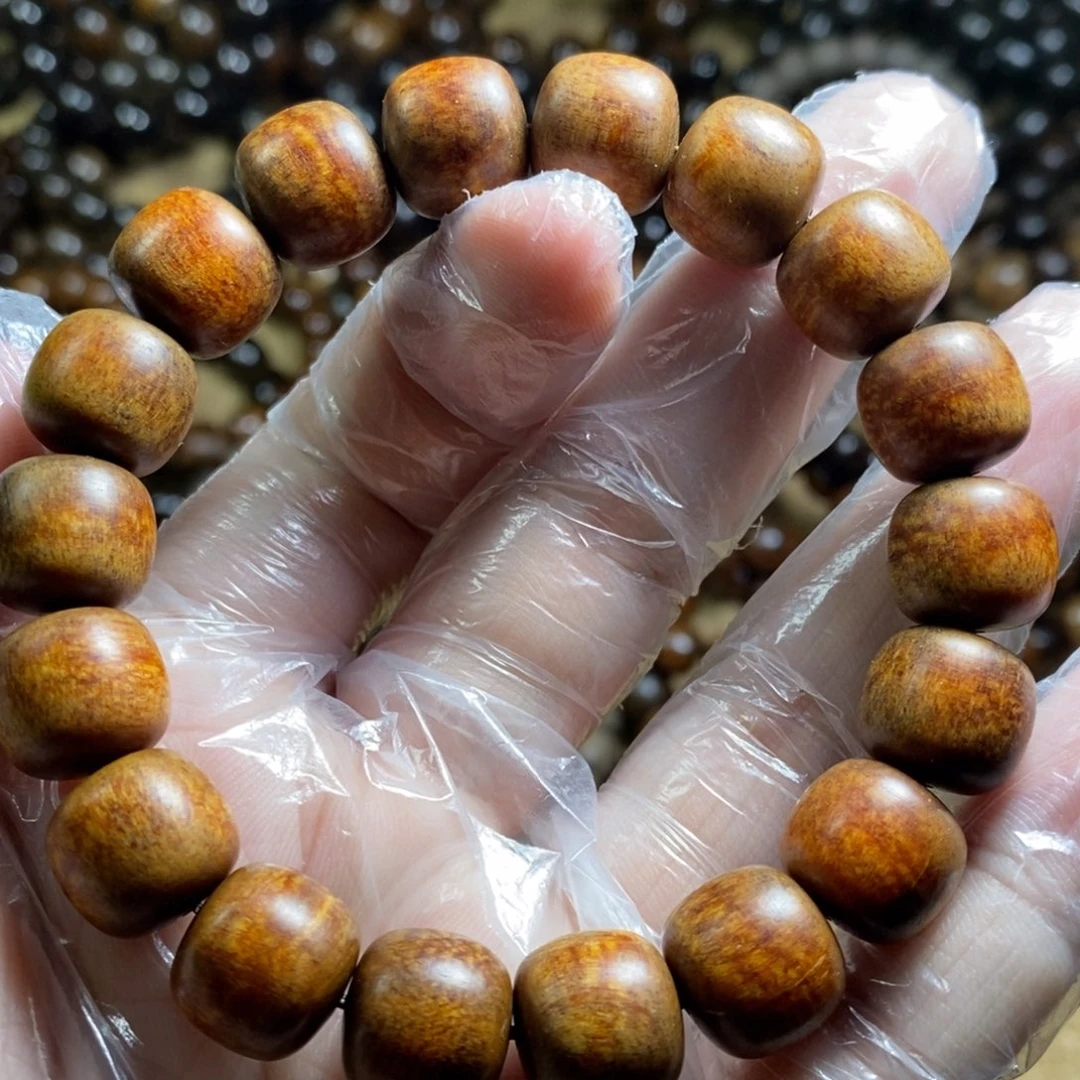 逸***夏贡木印贡火焰大龙鳞红冰1213