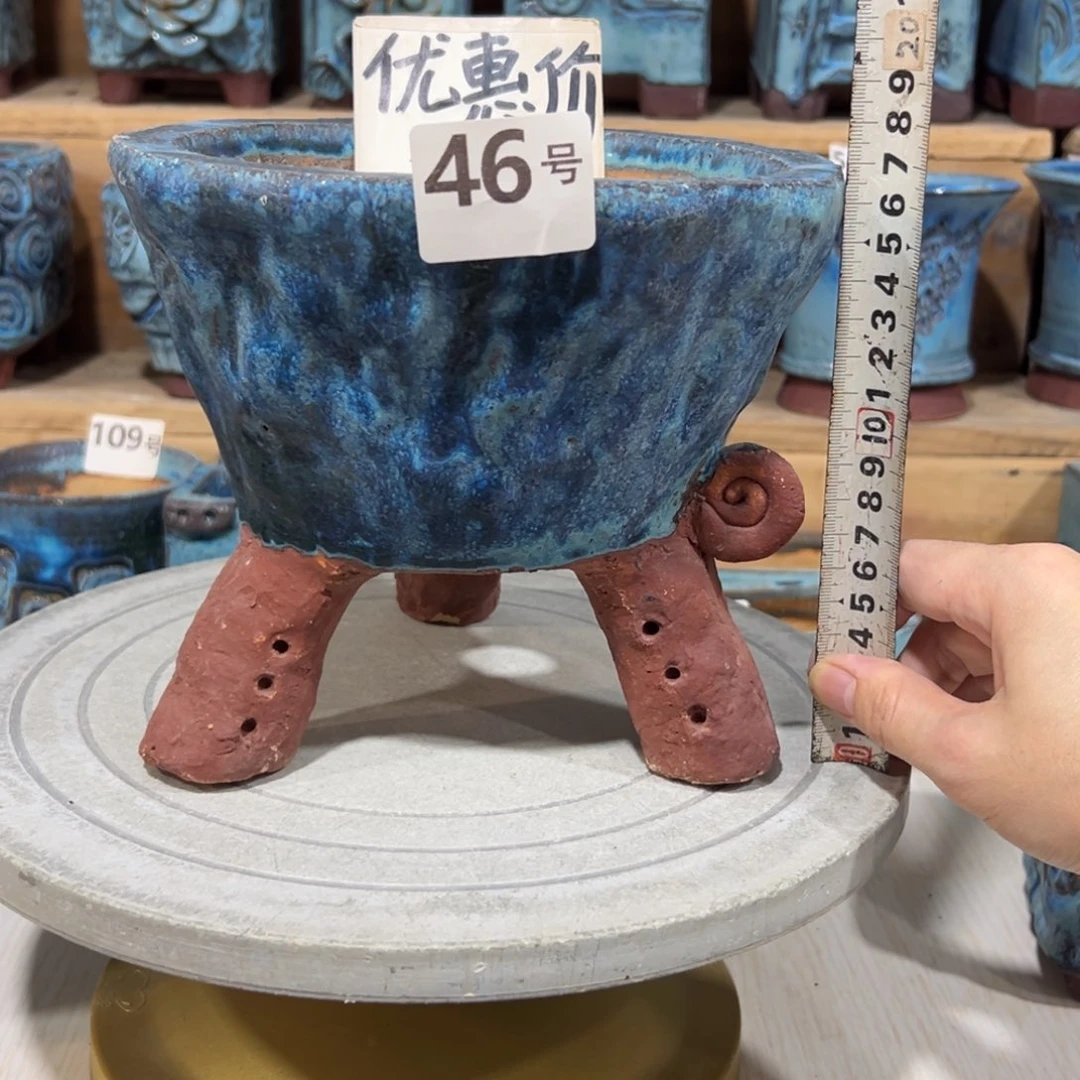 尚雅陶坊多肉花盆，内口16.5