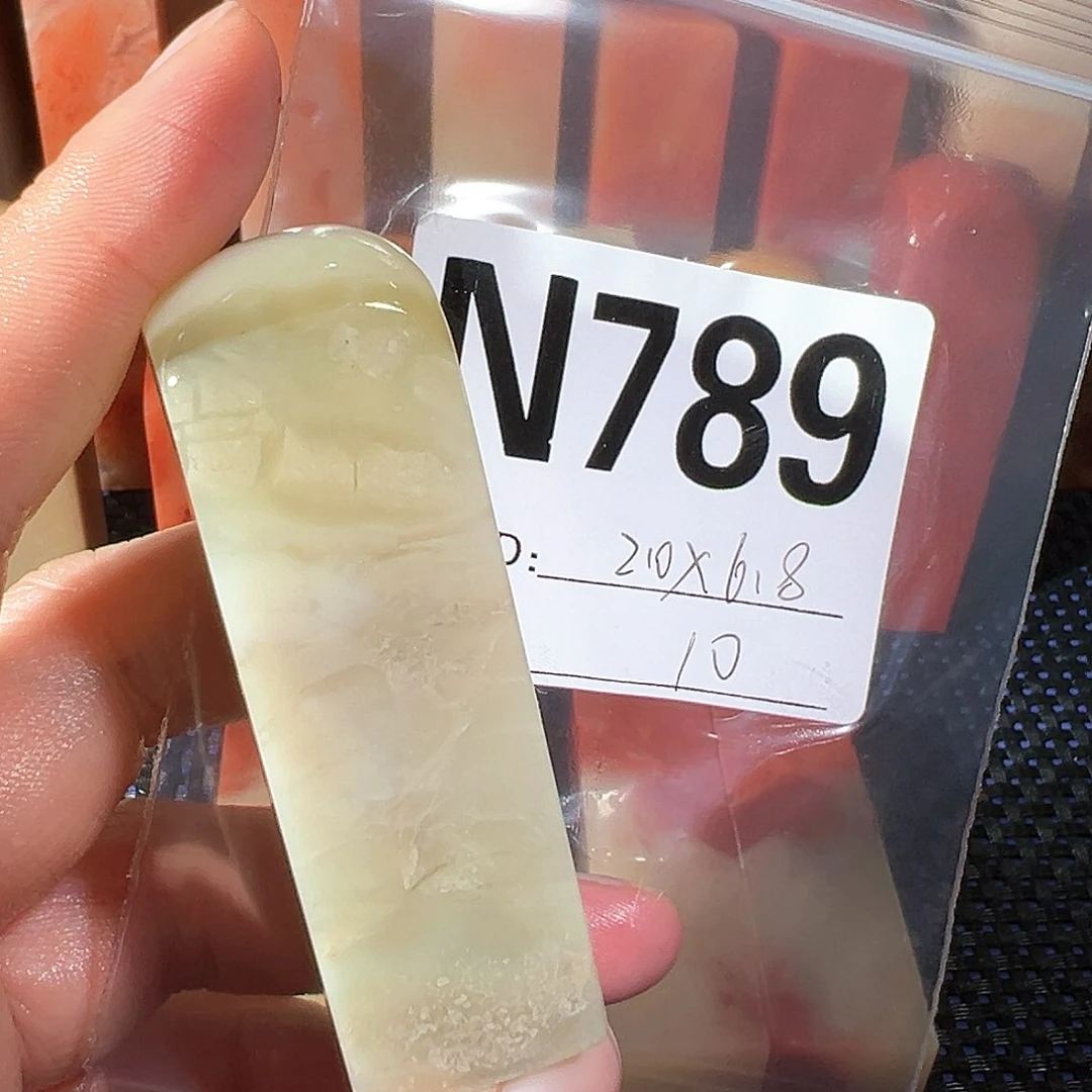 【闪购商品】寿山石印石老挝石