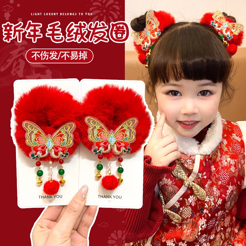 儿童中国风发饰宝宝发圈喜庆蝴蝶不伤发女童头花流苏古风红色头绳