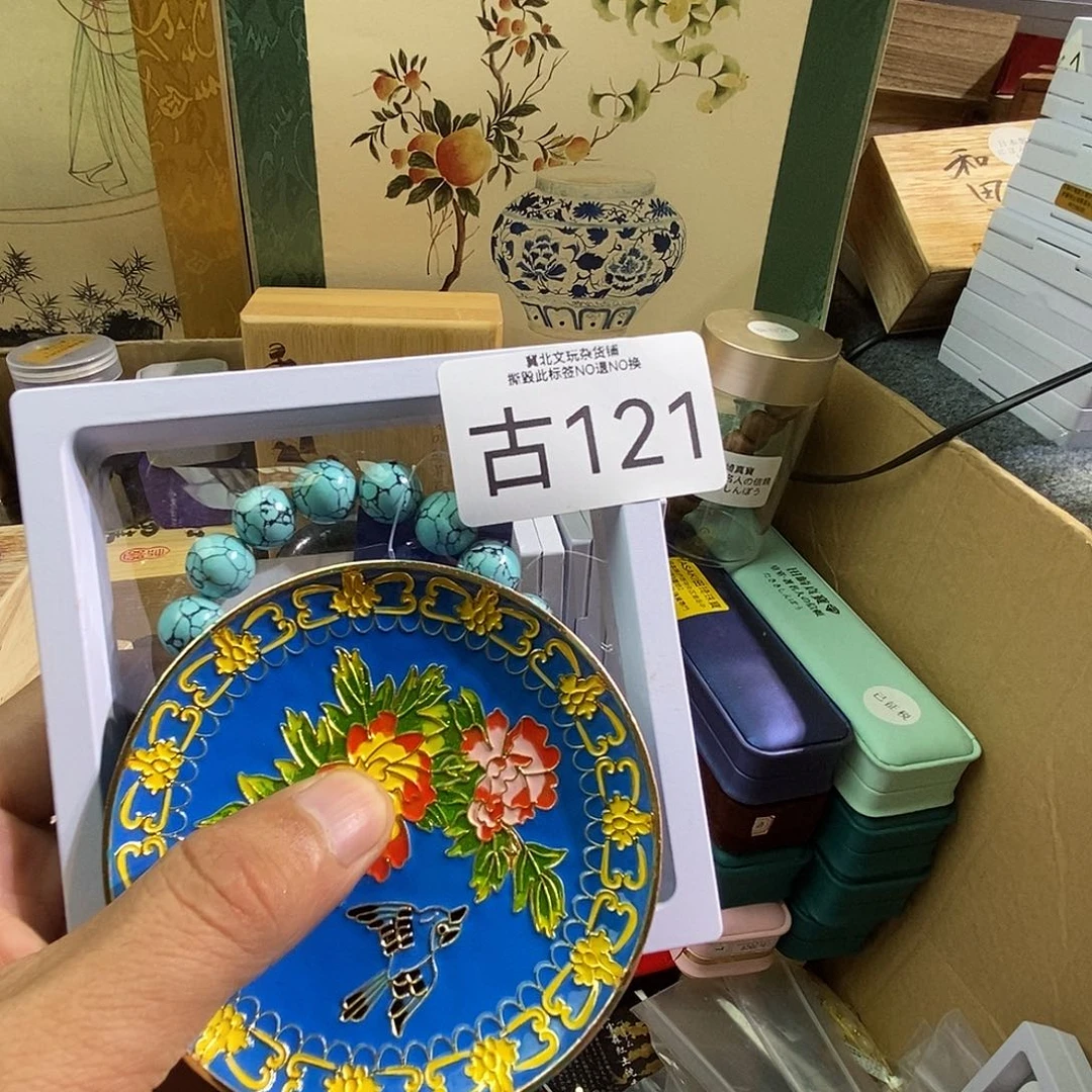 希***璟大叶紫檀（黑酸枝木类）时尚饰品121