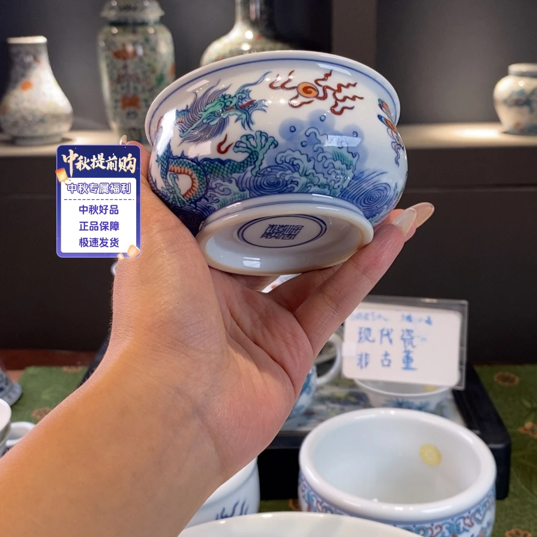 九鸣瓷艺人九您拍照片
