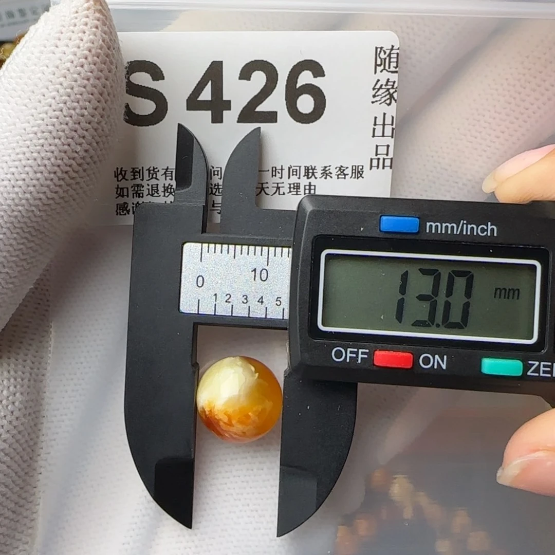 琥珀裸石未镶嵌微