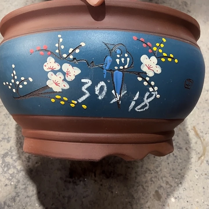 紫砂工艺厂……紫砂工艺厂、