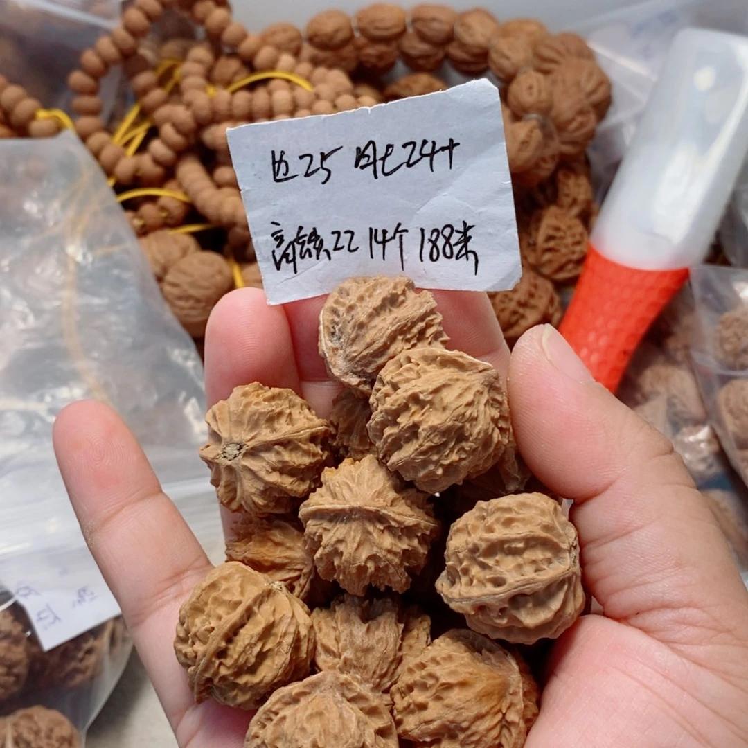 吊坠文玩核桃平底八棱手训