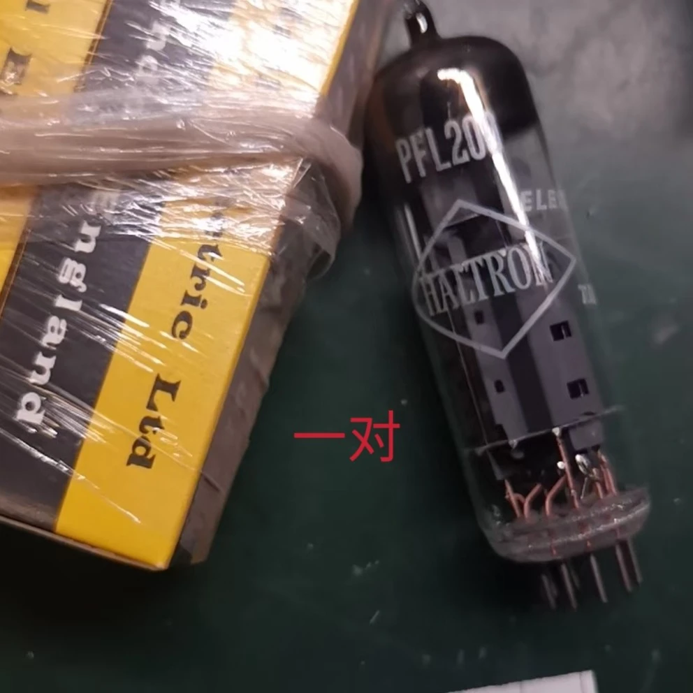 PFL200全新原装早期好盾卤坞灯