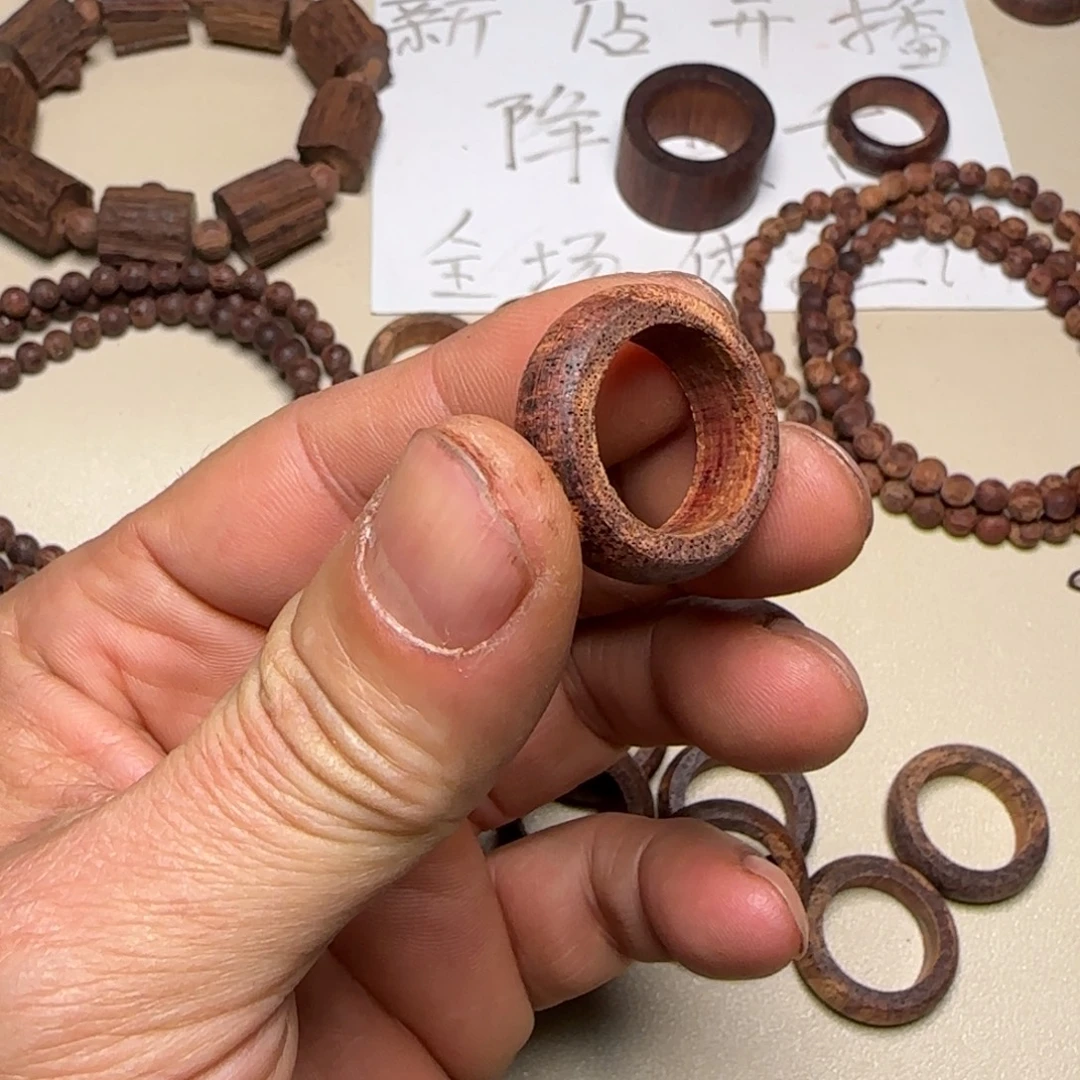 其他降真香降真香白油戒指…