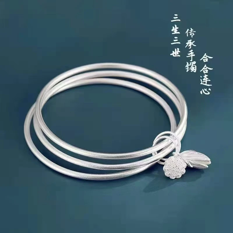 足银手镯 足银手镯b103古法传承三生三世两世欢手镯莲子磨砂闭口