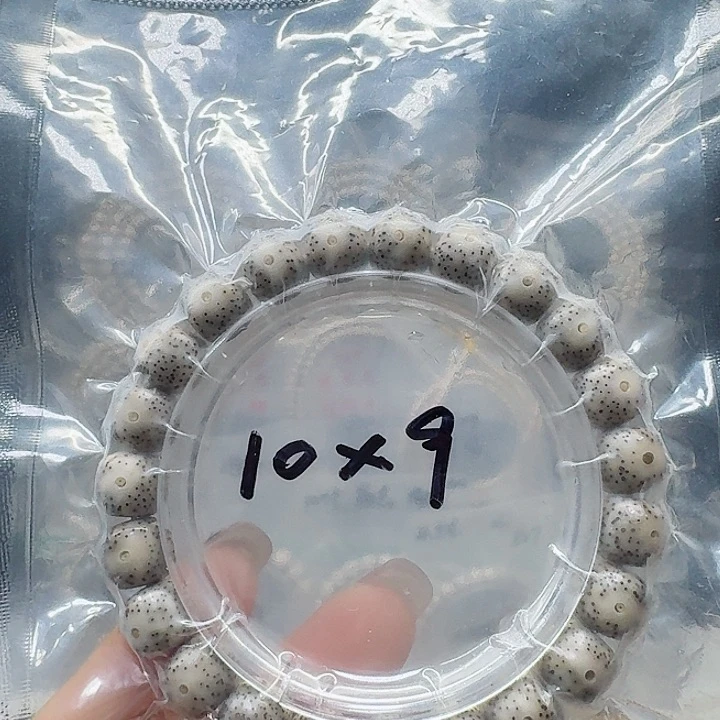 吊坠星月菩提10.9石玉单圈