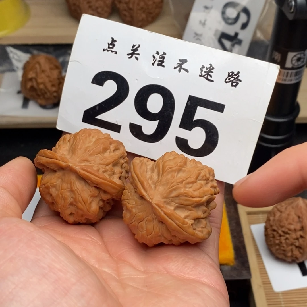 文玩核桃吊坠41磐石