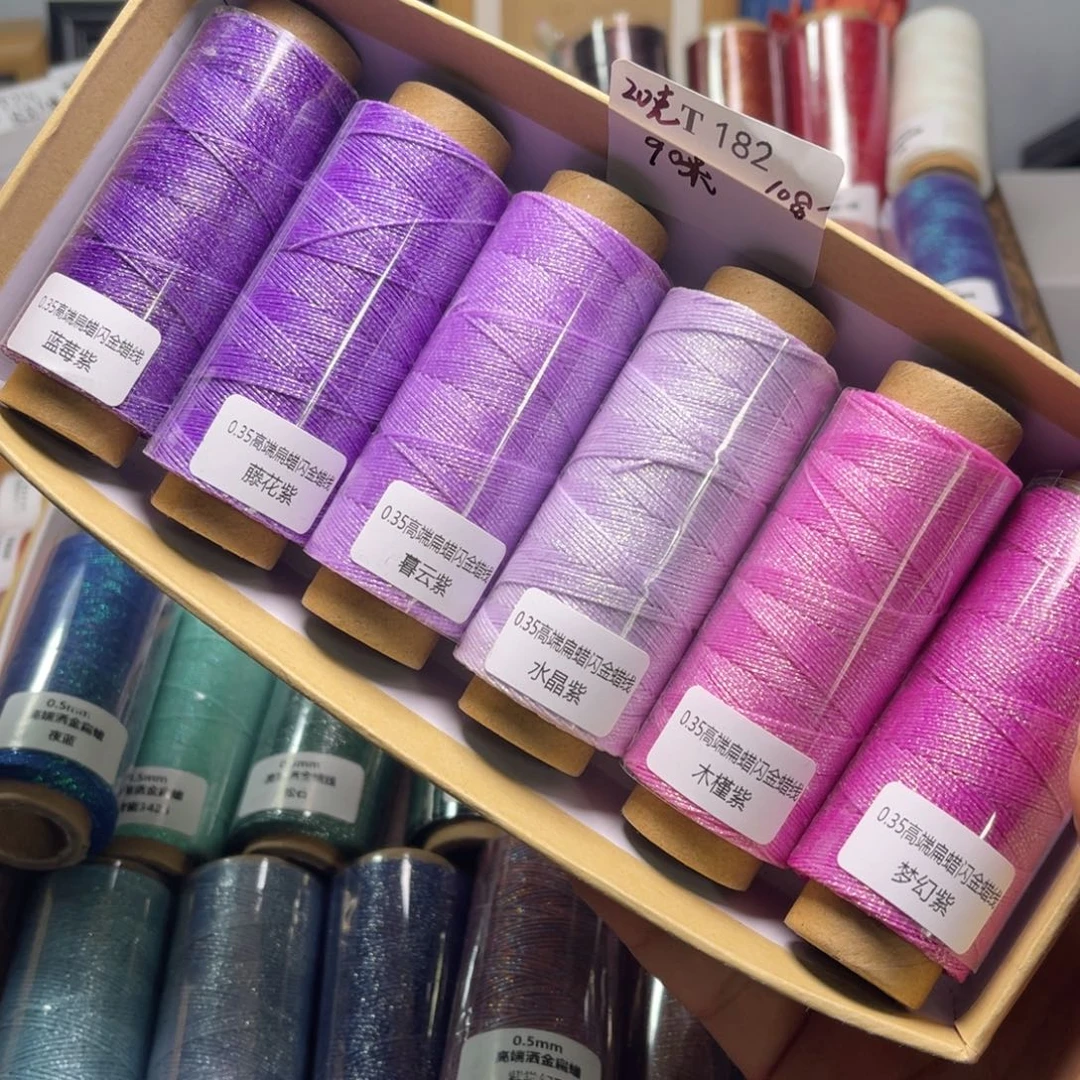 腈纶0.35高端闪金扁蜡6卷