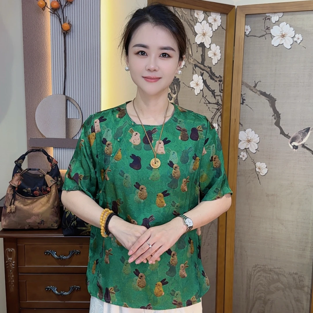 【悠悠】新中式国风提花短袖小衫（K252）