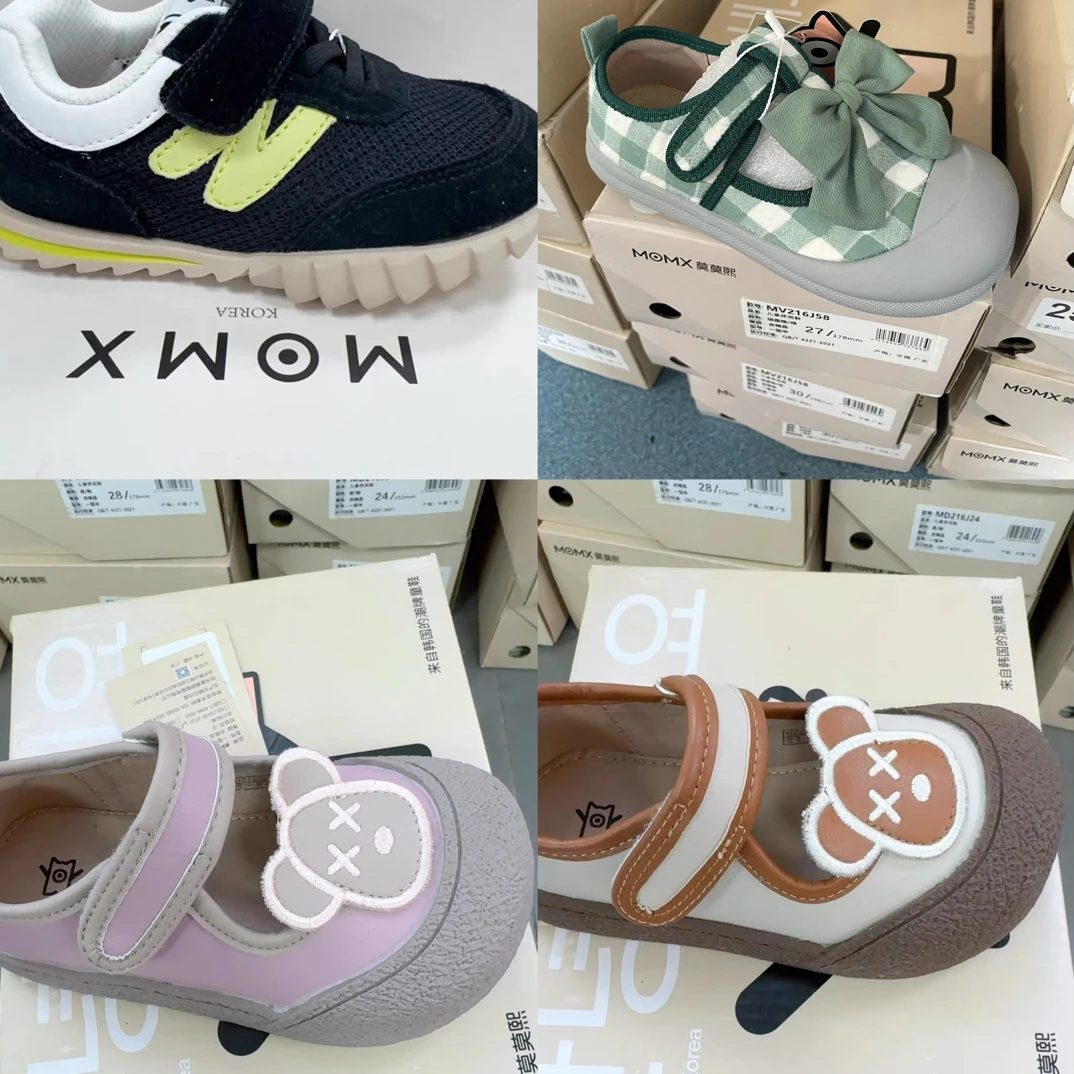 莫莫熙家的鞋子组合清货链接