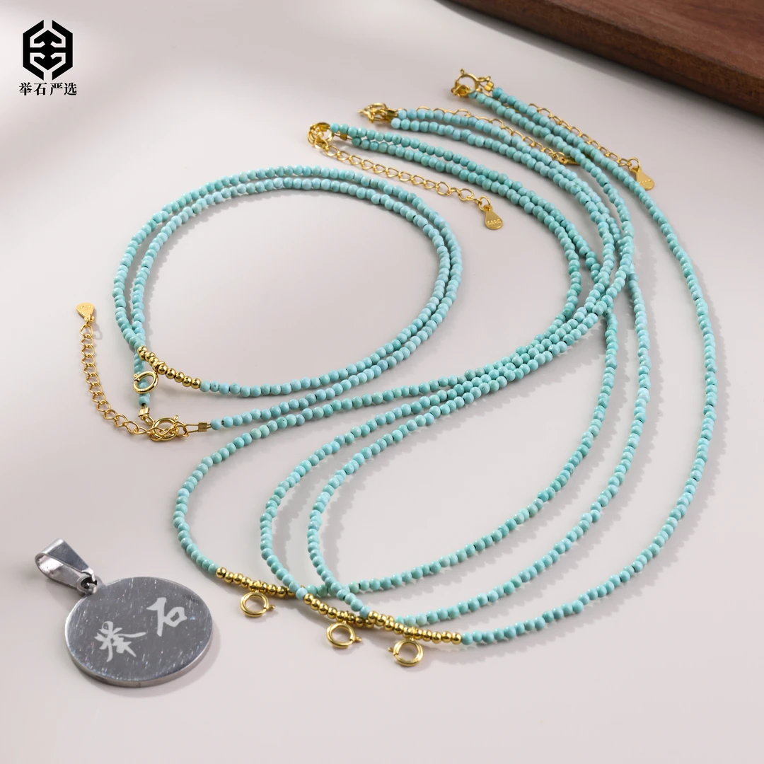 【举石严选】H0623-3793-157绿松石项链（一件/多样性/约1.5mm）O