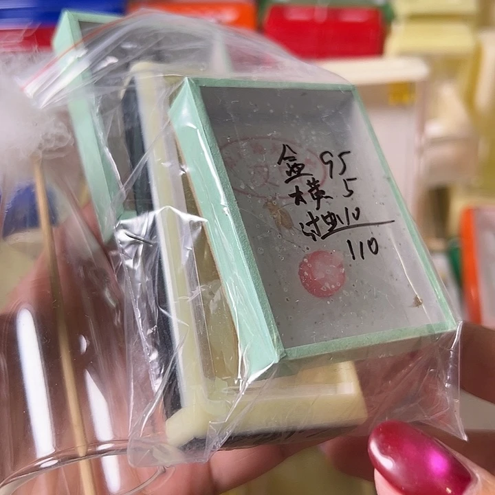 江***南蟋蟀哈哈哈哈哈哈哈哈哈哈哈