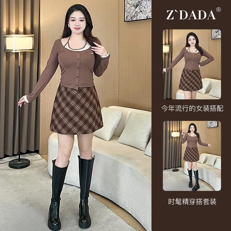 菠菜微胖定制【焦糖拿铁】时尚复古挂脖长袖上衣BC047