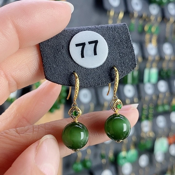 和田玉耳饰18K金镶嵌