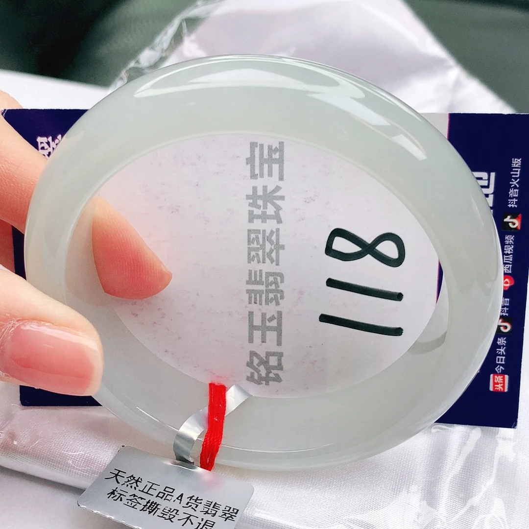 未镶嵌手镯翡翠缅甸天然a货翡翠手镯