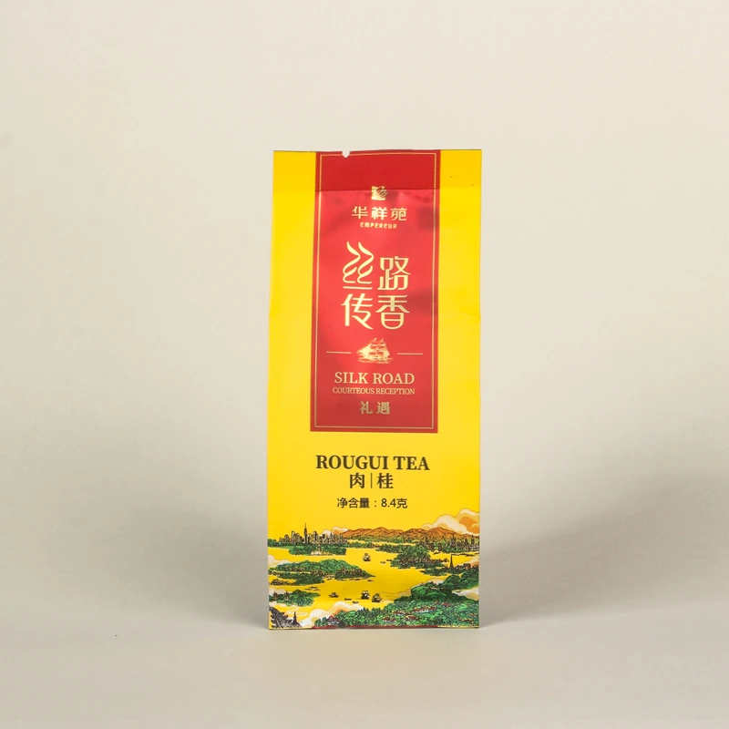 改价链接---华祥苑丝路传香礼遇肉桂8.4g品鉴小袋装