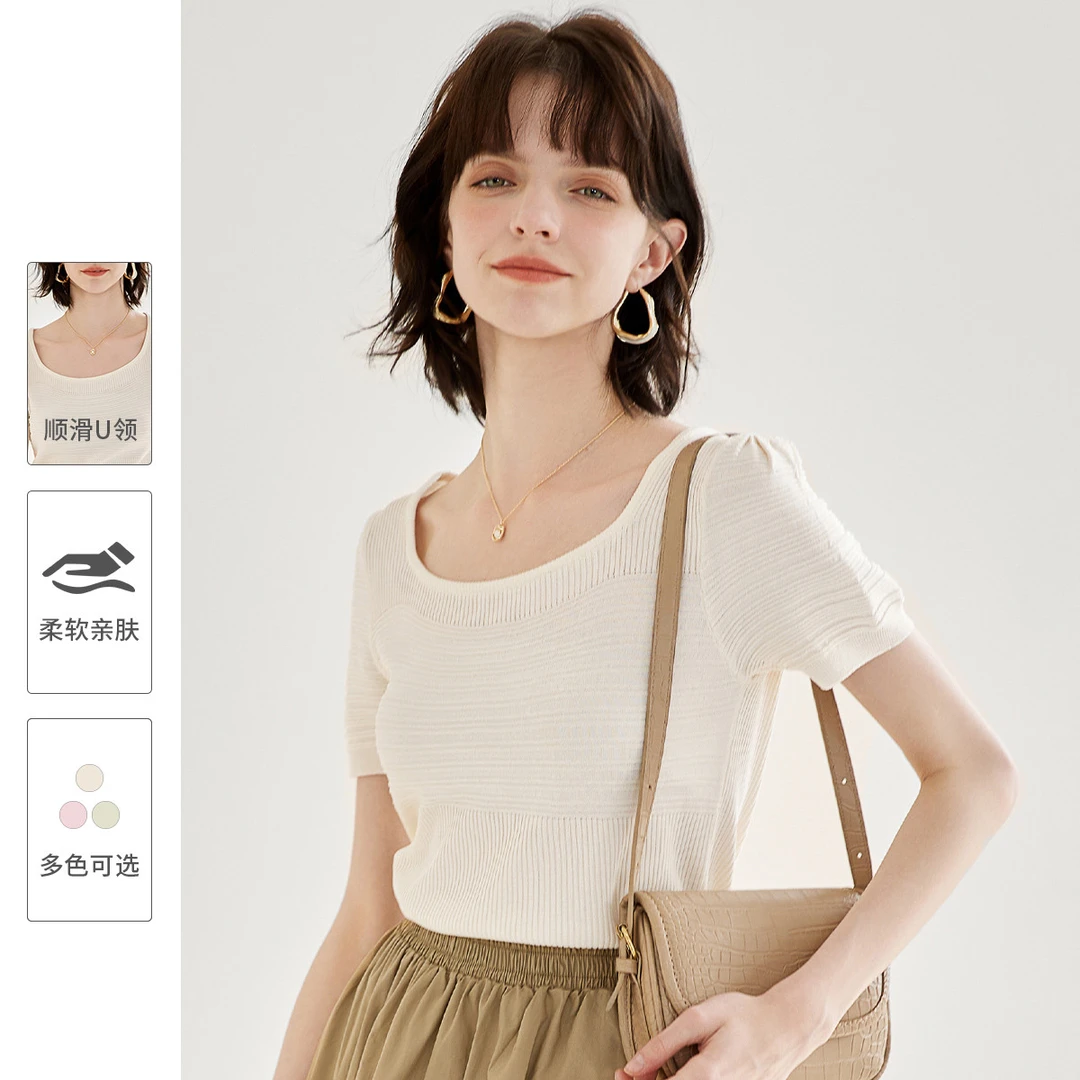 【粉丝专享】夏季新款女式针织衫NM323593