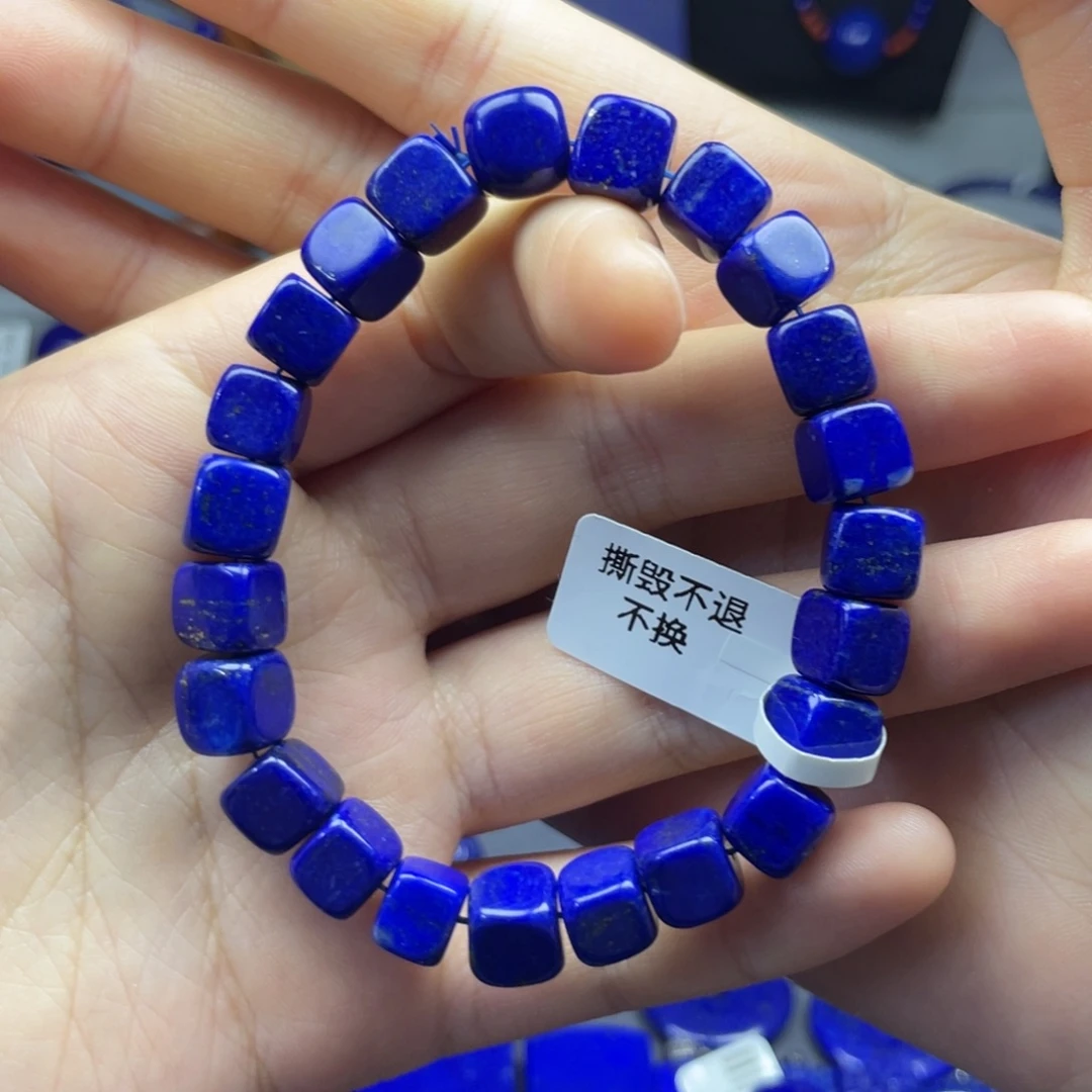 青金石未镶嵌小方糖