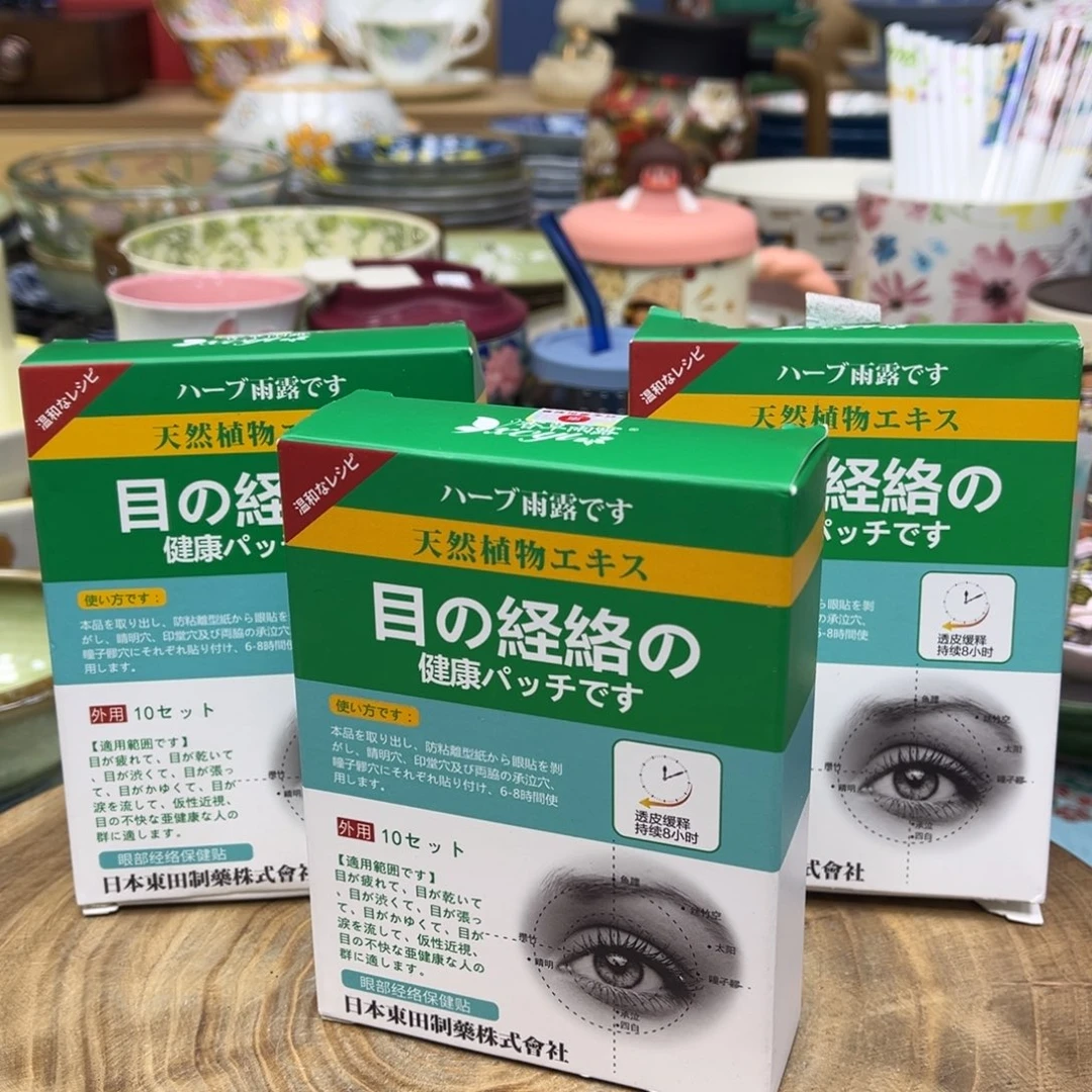 我的姐姐们好可爱