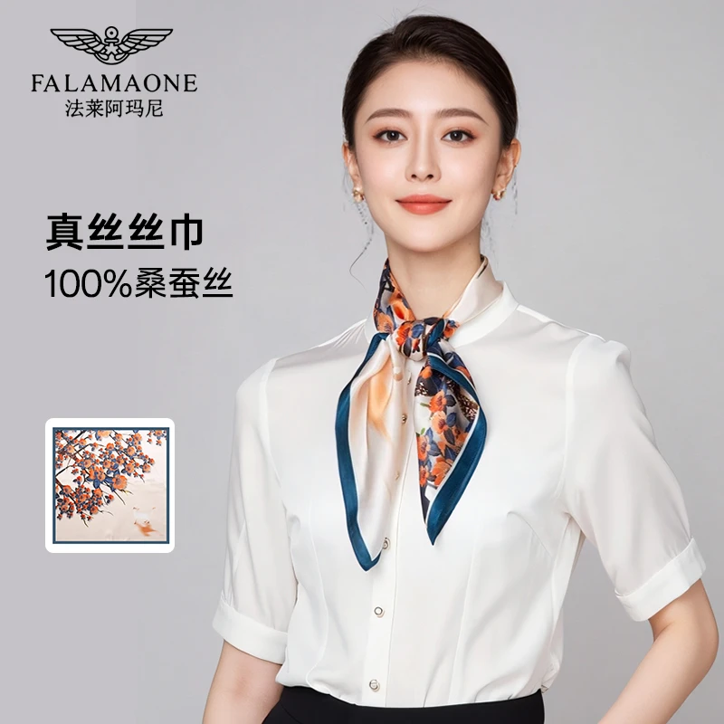 法莱阿玛尼桑蚕丝女士百搭小丝巾女款爆款2025新款高贵方巾送妈妈