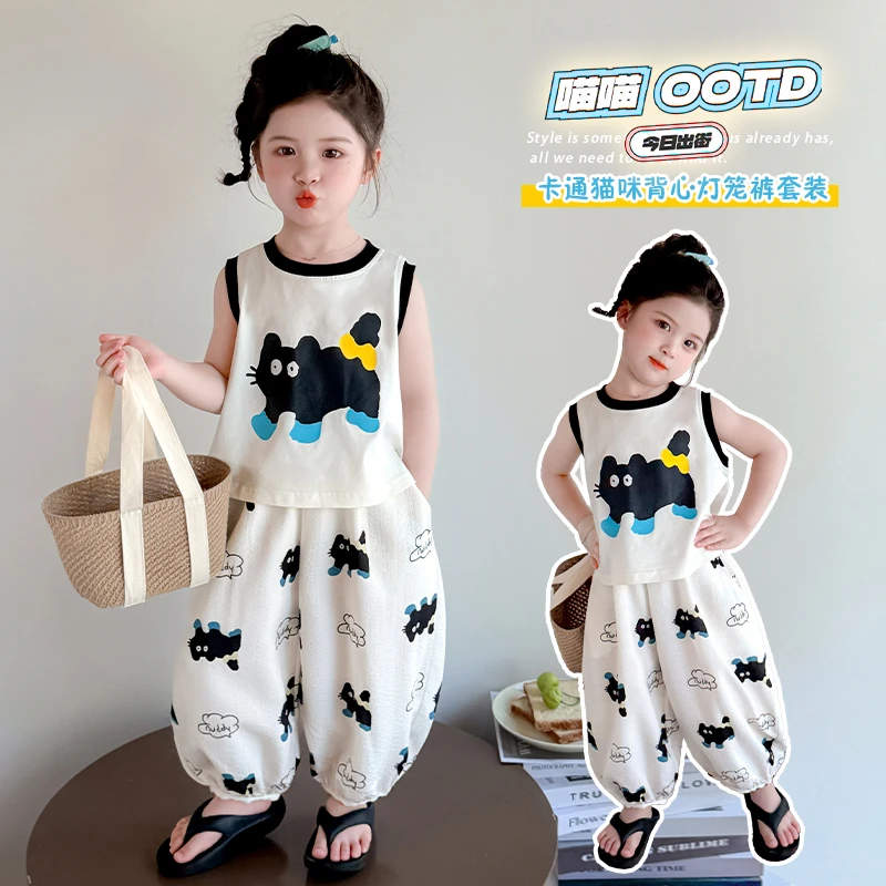 女小童韩版套装夏季2025新款宝宝猫咪背心夏装小女孩防蚊裤两件套