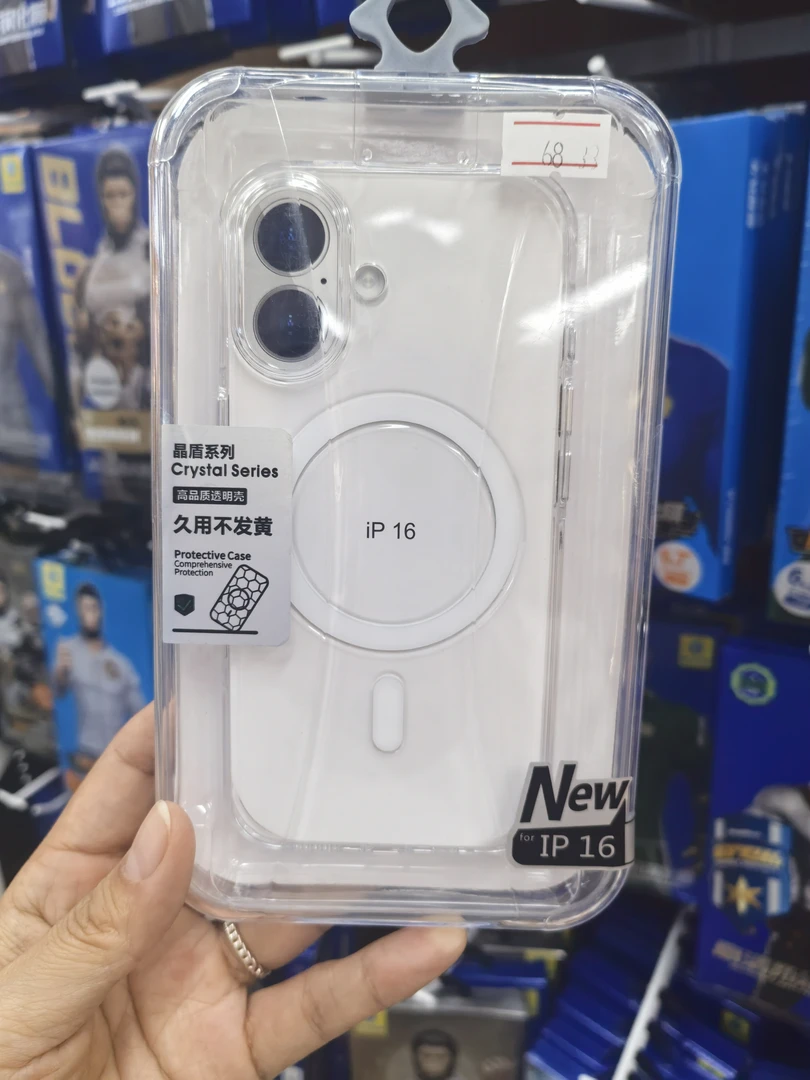 透明磁吸适用苹果16手机壳亚克力防摔保护壳