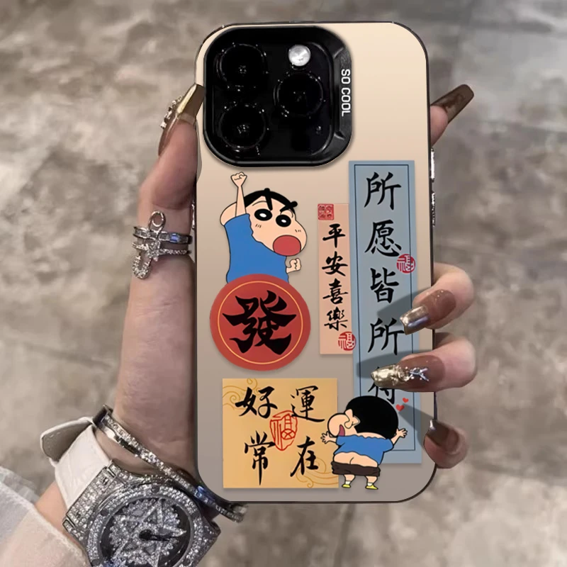 好运小新适用苹果16promax手机壳iPhone15创意14保护套17新款卡通