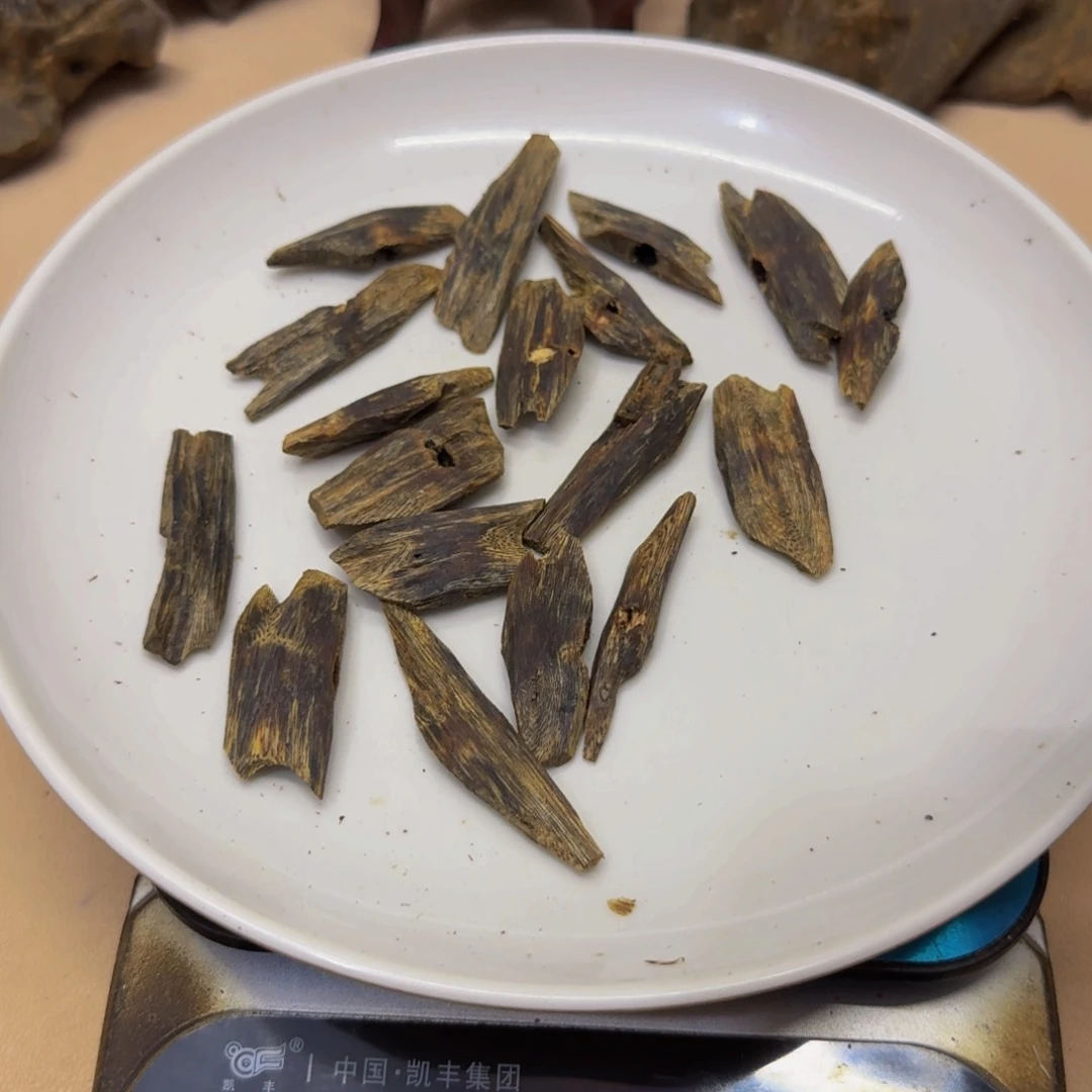 遥***先沉香沉香碎屑汝湖高油块料31克