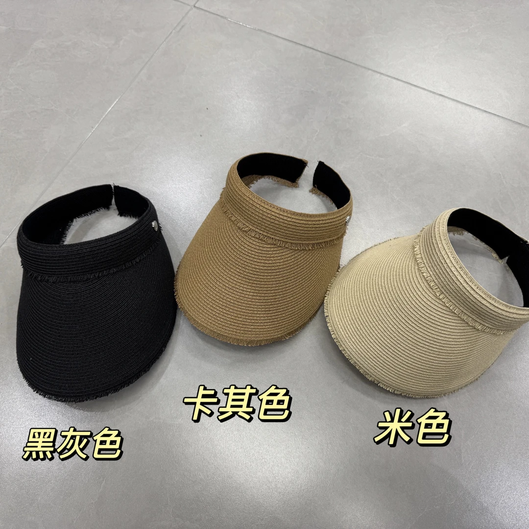 东大门正品 防晒三色草帽（不支持退货！）