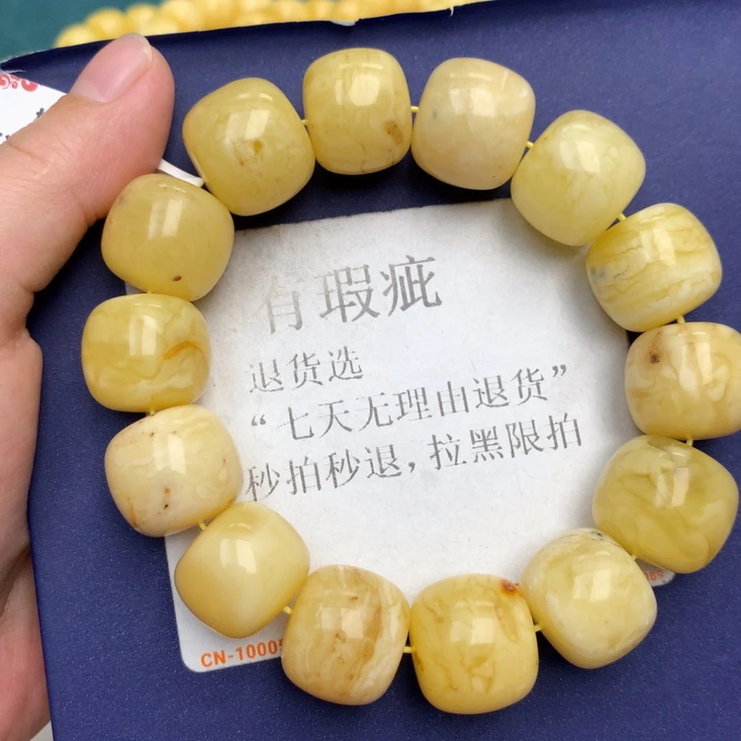 足银镶嵌琥珀珠宝奇石20
