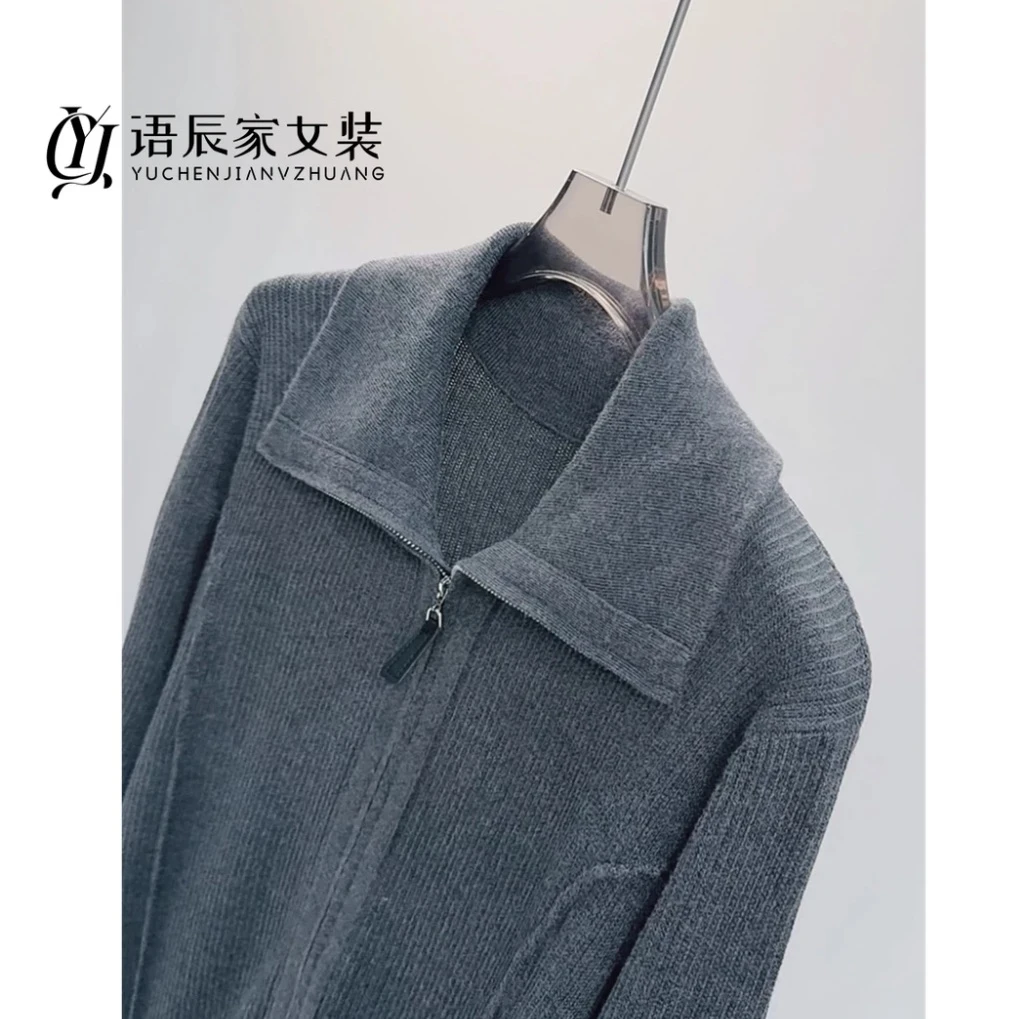 B1493 【桑蚕丝+绵羊毛】-线下品质！拉链开衫女翻领洋气鱼骨针织衫