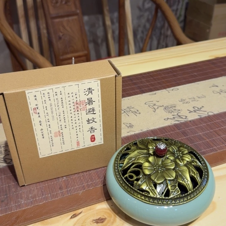 陋室香铺闪购专用链接