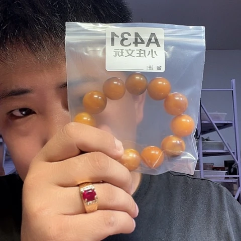 【闪购商品】石英石铁合金431