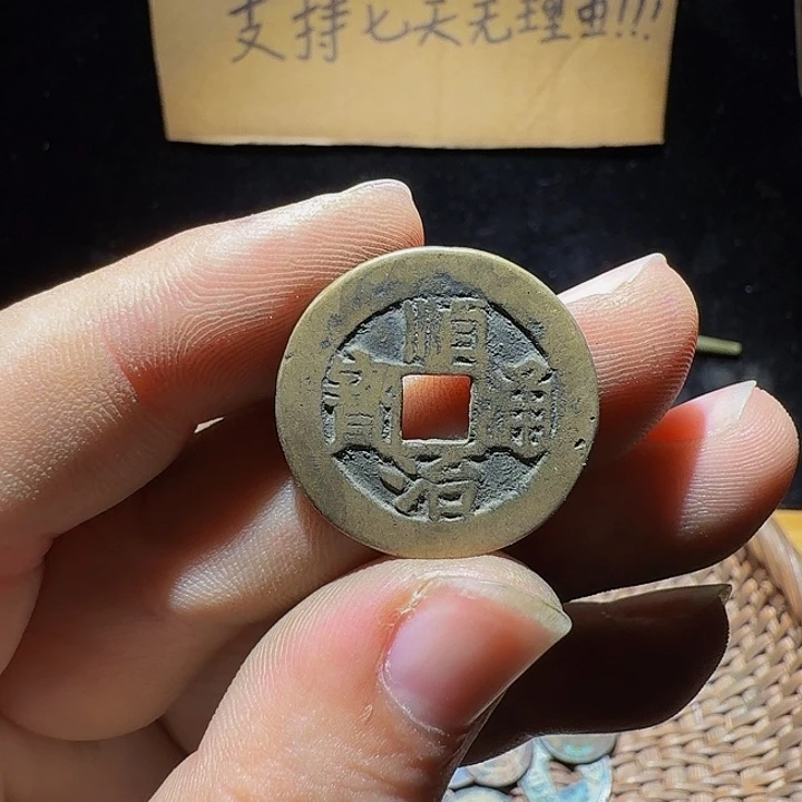 德***翁小李小李手机工艺品挂件116
