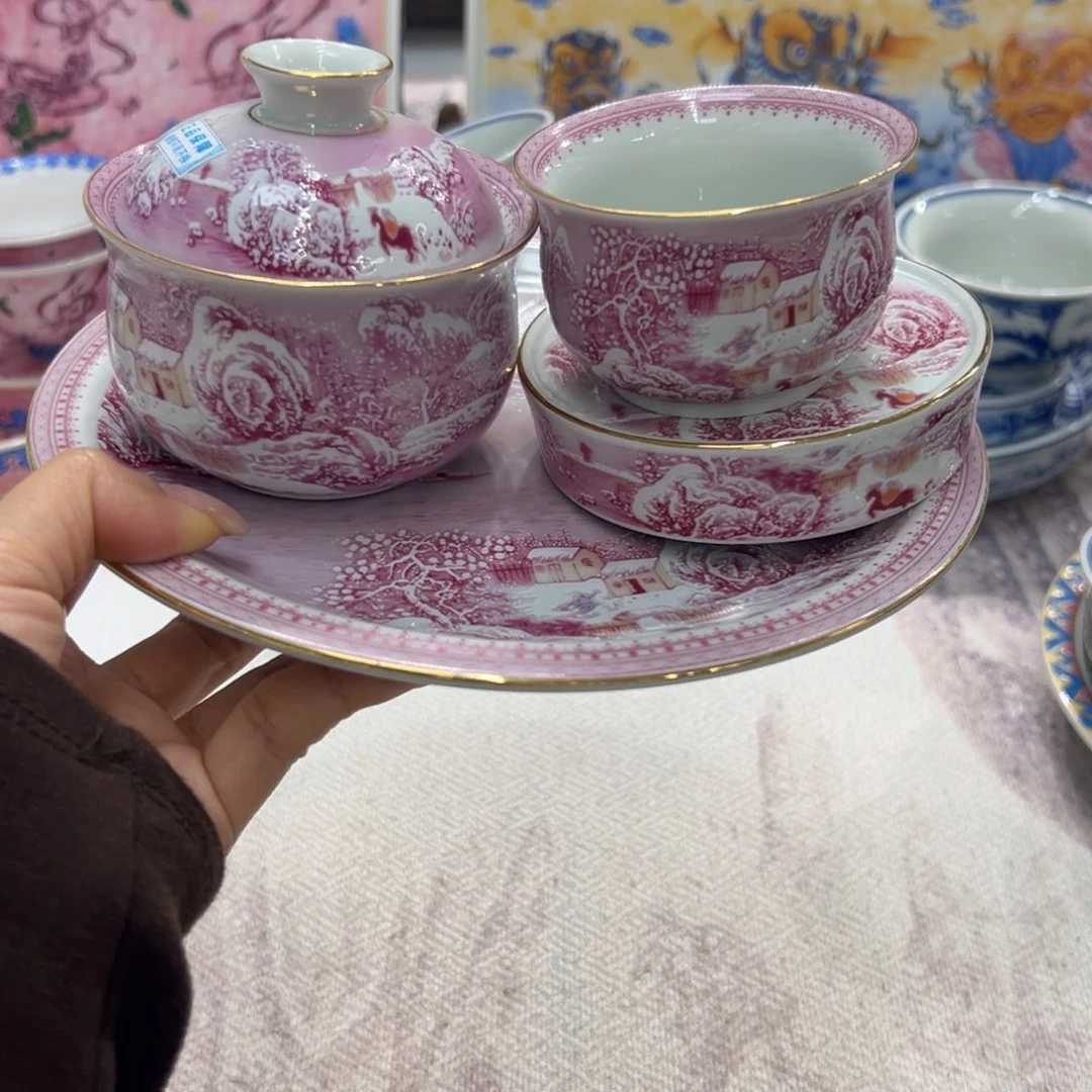 陶景德镇陶瓷工厂福利价